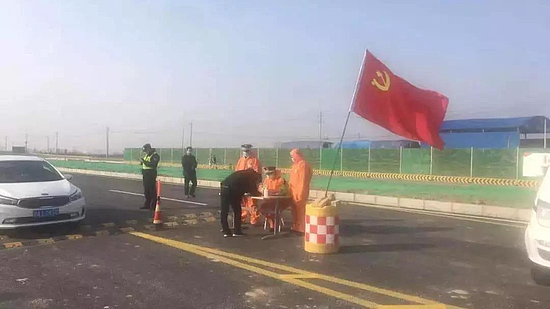 微信圖片_20200130184816.jpg 微信圖片_20200130184816.jpg