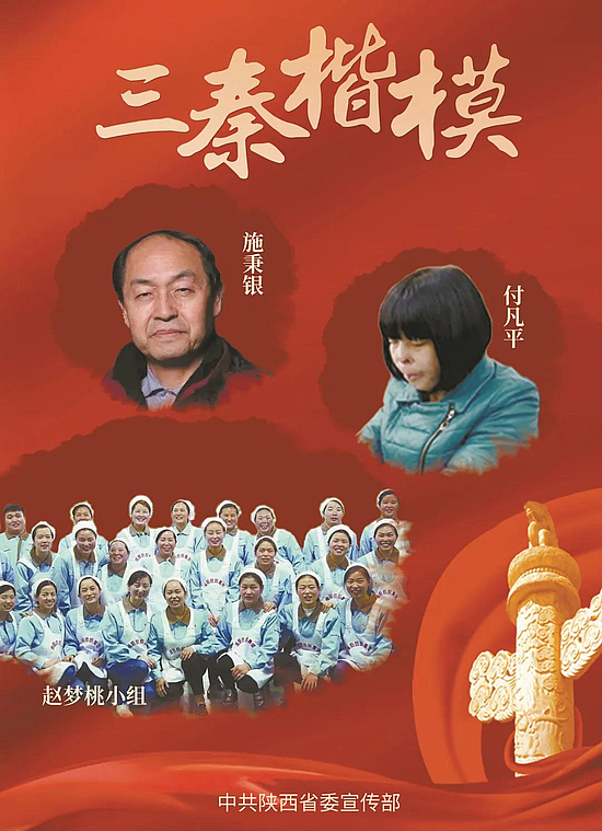 微信圖片_20200325093159.jpg 微信圖片_20200325093159.jpg