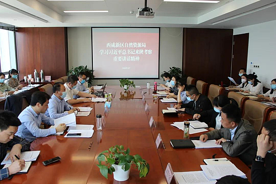 微信圖片_20200429173256.jpg