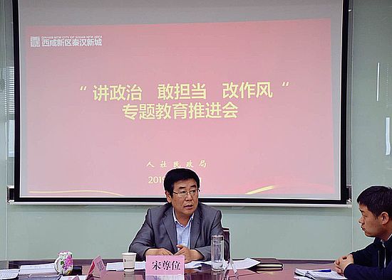 20190507dp03kn21fh.jpg