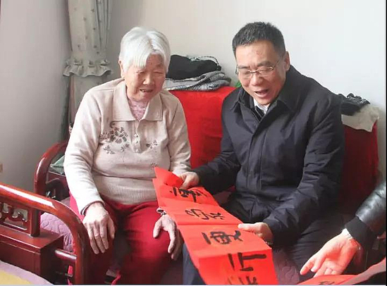 微信圖片_20190202094033.jpg