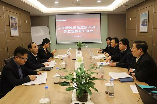 微信圖片_20190131093012.jpg