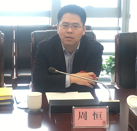 微信圖片_20190126102151.jpg