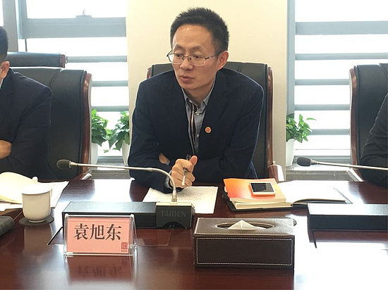微信圖片_20190126102133.jpg