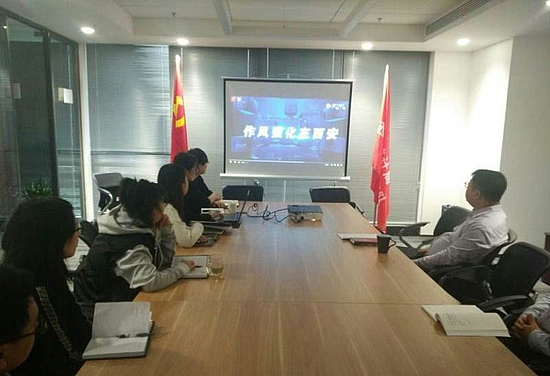 微信圖片_20190125162623.jpg