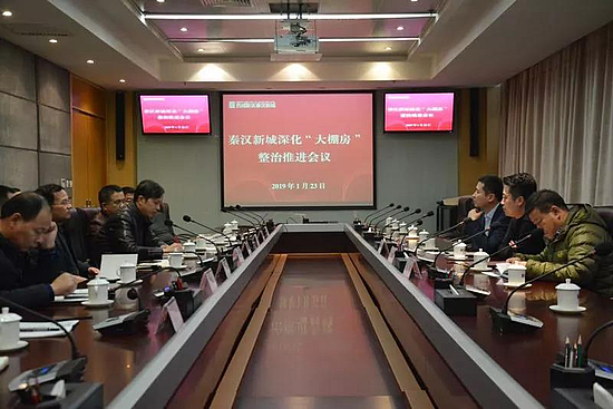 微信圖片_20190125094142.jpg