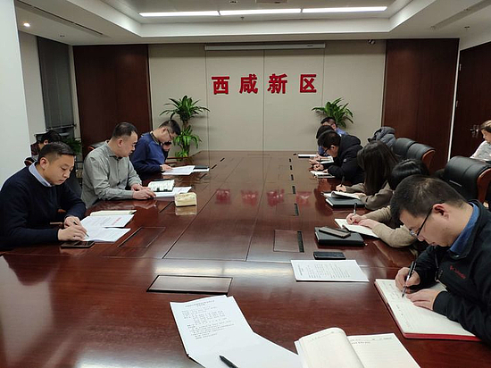 微信圖片_20190125170120.jpg