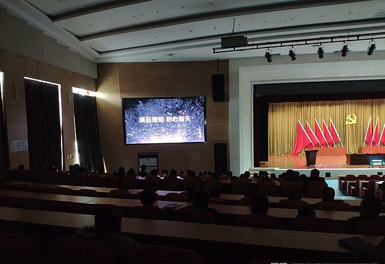 微信圖片_20190118174222.jpg