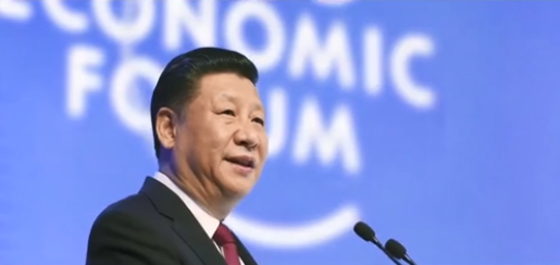 新華社：聽！習近平說改革開放40年