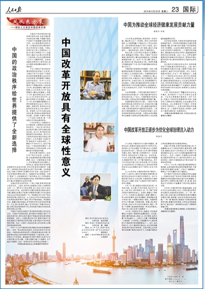 QQ圖片20180829100614.png