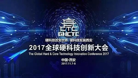 微信圖片_20180808114604.jpg