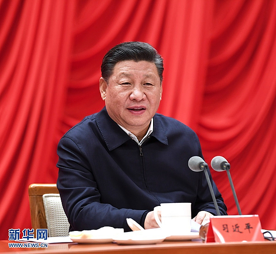 微信圖片_20190123174224.jpg