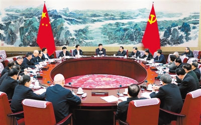rmrb2018122701p19_b.jpg