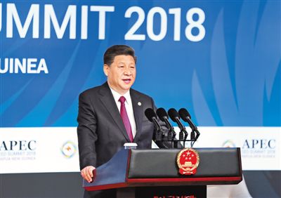 rmrb2018111801p17_b.jpg