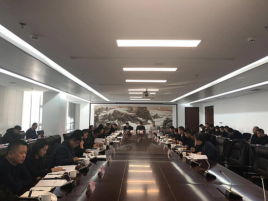 西咸新區(qū)召開2018年第三次生態(tài)建設和環(huán)境保護委員會會議