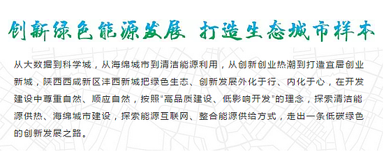 QQ圖片20180110185251.png