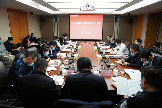 微信圖片_20210115111328.jpg