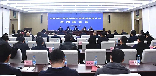 微信圖片_20201223151113.jpg