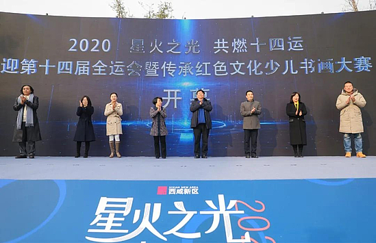 微信圖片_20201217104053.jpg