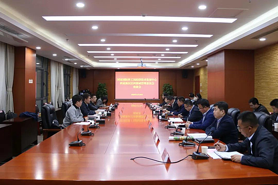 微信圖片_20201130022110.jpg