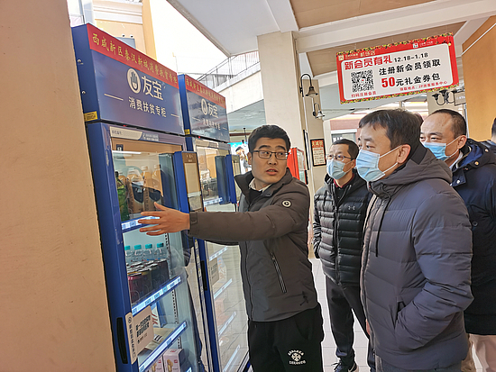 1.8陳默調研秦漢.jpg