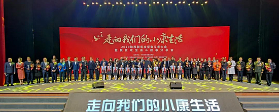 微信圖片_20201203093612.jpg