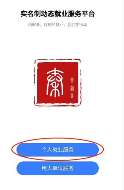 微信截圖_20210122174851.png
