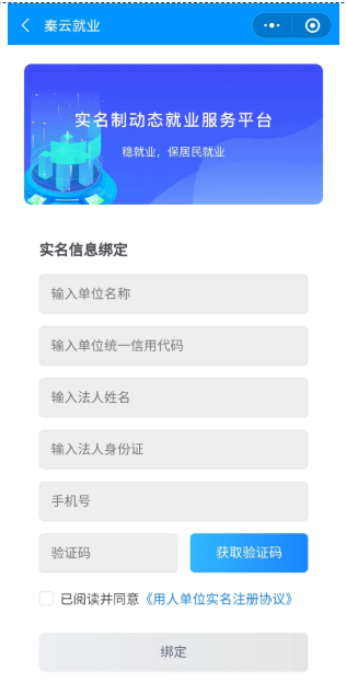 微信截圖_20210122175351.png