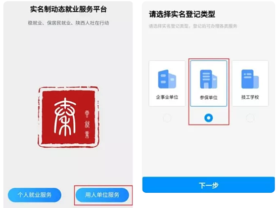 微信截圖_20210122175302.png