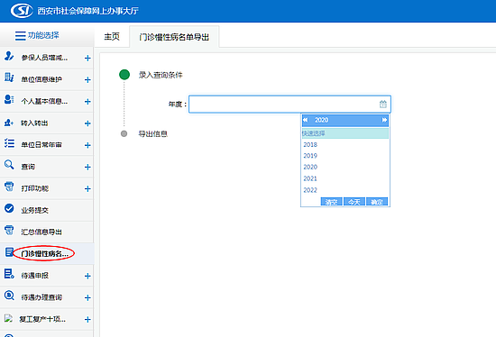 圖片1.png