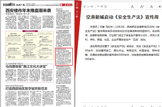 QQ截圖20201221182616.png