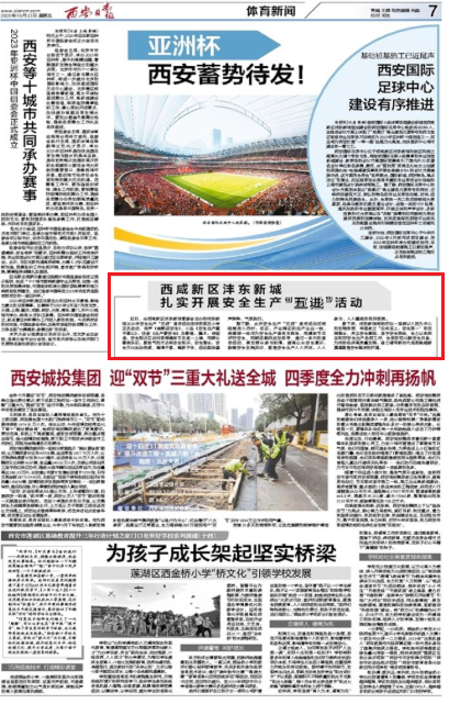 QQ截圖20201026165015.png