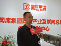 創(chuàng)新引領(lǐng) 改革驅(qū)動丨能源金貿(mào)區(qū)聚力打造“總部經(jīng)濟(jì)”新引擎