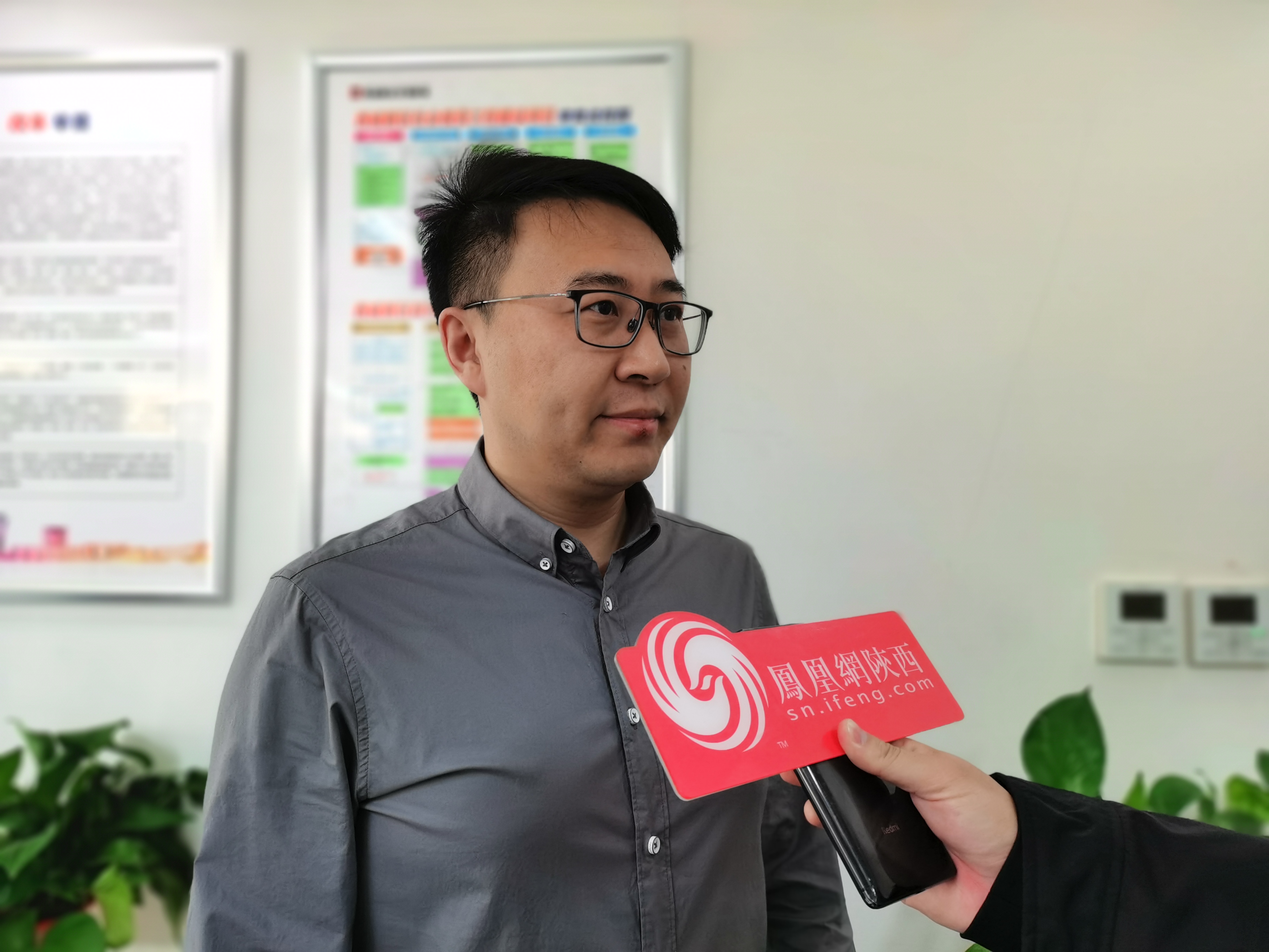 陜西省西咸新區空港新城行政審批與政務服務局高級主管段勤博