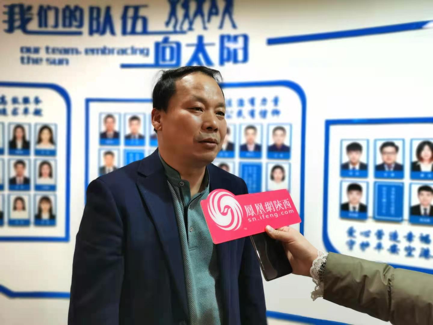 陜西省西咸新區空港新城政法工作部副部長王文儉接受鳳凰網陜西專訪