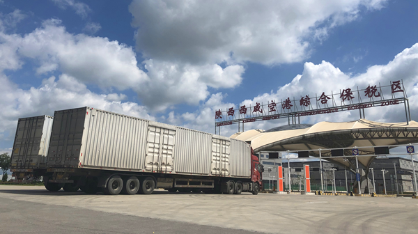 西安空港新城：“華麗變身”為臨空自貿“裝臺”