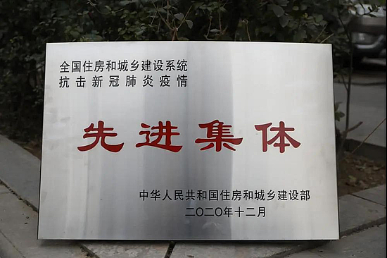 微信圖片_20201229184226.jpg