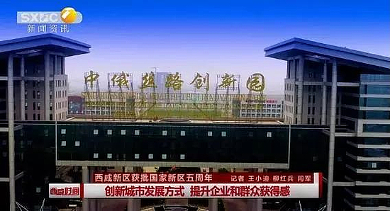 微信圖片_20190112151149.jpg