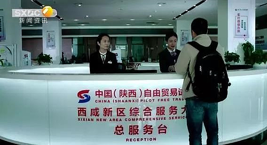 微信圖片_20190112151224.jpg