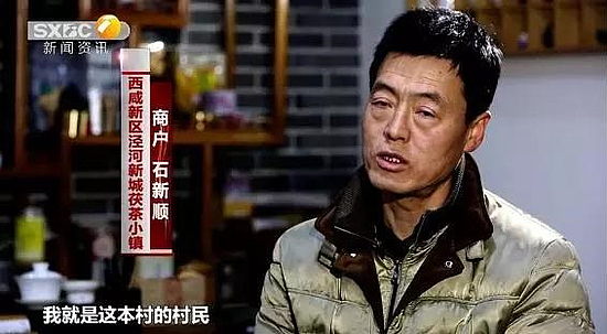 微信圖片_20190112151416.jpg