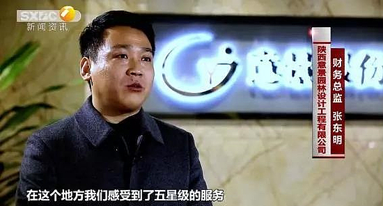 微信圖片_20190112151253.jpg