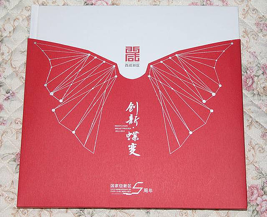微信圖片_20190107091907.jpg
