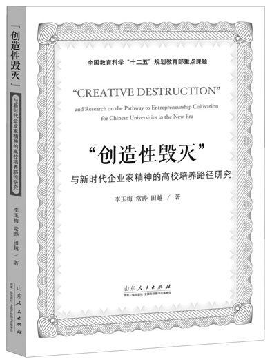 res04_attpic_brief.jpg