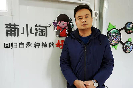微信圖片_20190412172851.jpg