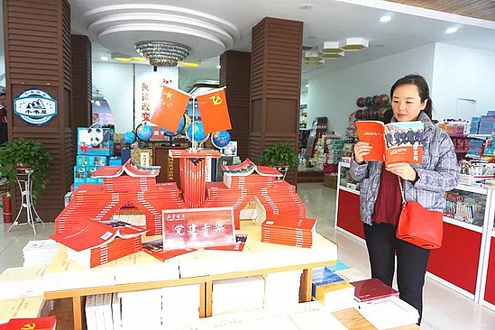 微信圖片_20190111091628.jpg