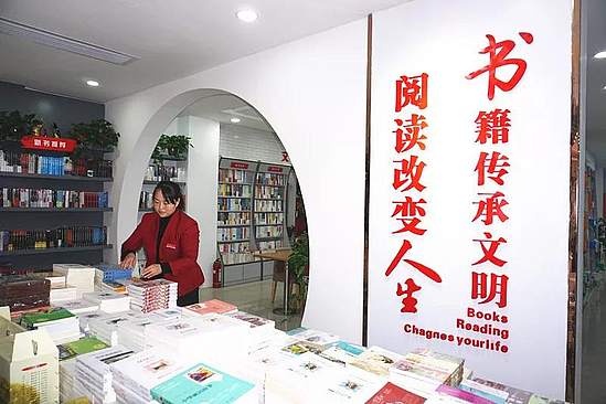 微信圖片_20190111091610.jpg