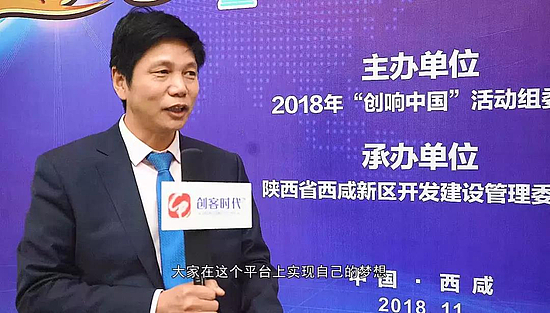 微信圖片_20181210142349.jpg