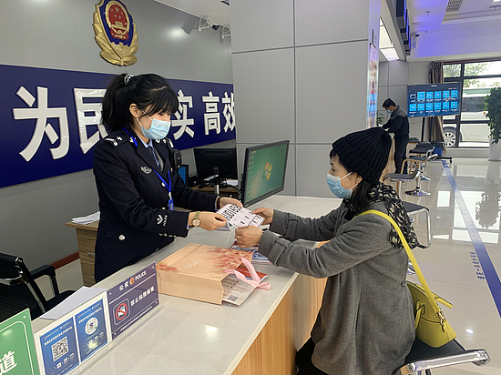 微信圖片_20201130152913.jpg 微信圖片_20201130152913.jpg