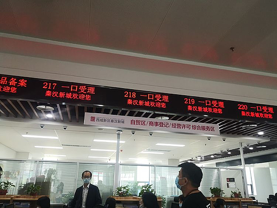 微信圖片_20200604113703.jpg