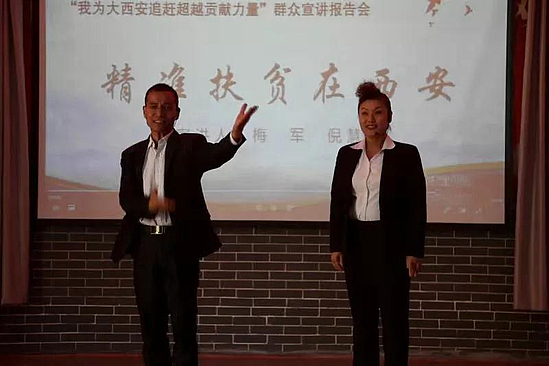 微信圖片_20181025090501.jpg
